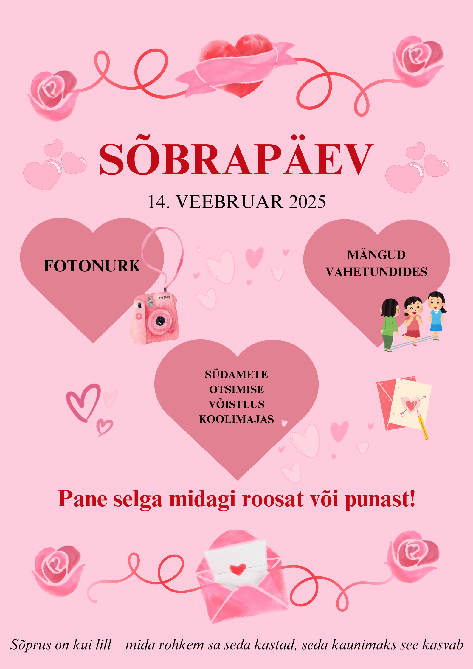 Sõbrapäev